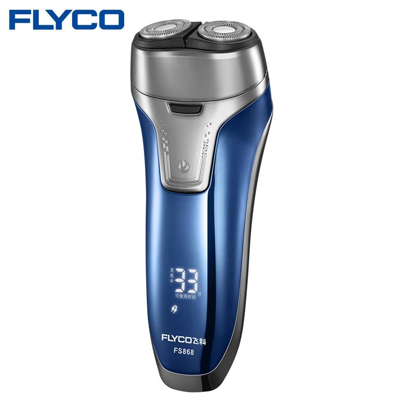 Flyco Electric Razor 2 independent floating heads Full Body washable - 2 desire