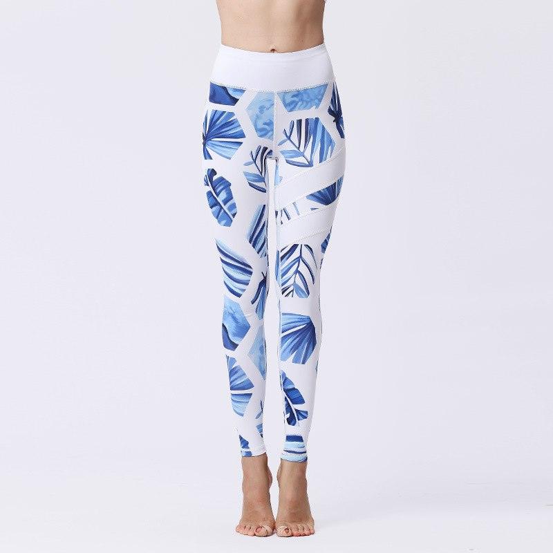 Women's Quick-drying Gym Leggings - 2 desire