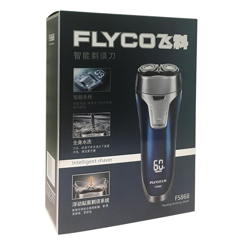 Flyco Electric Razor 2 independent floating heads Full Body washable - 2 desire