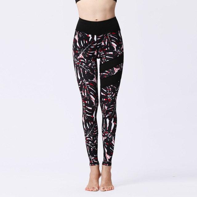 Women's Quick-drying Gym Leggings - 2 desire