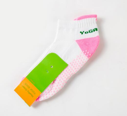 Women's Professional Non-Slip Yoga Socks - 2 desire