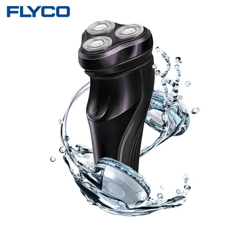 FLyco Professional Body Washable Electric Shaver - 2 desire