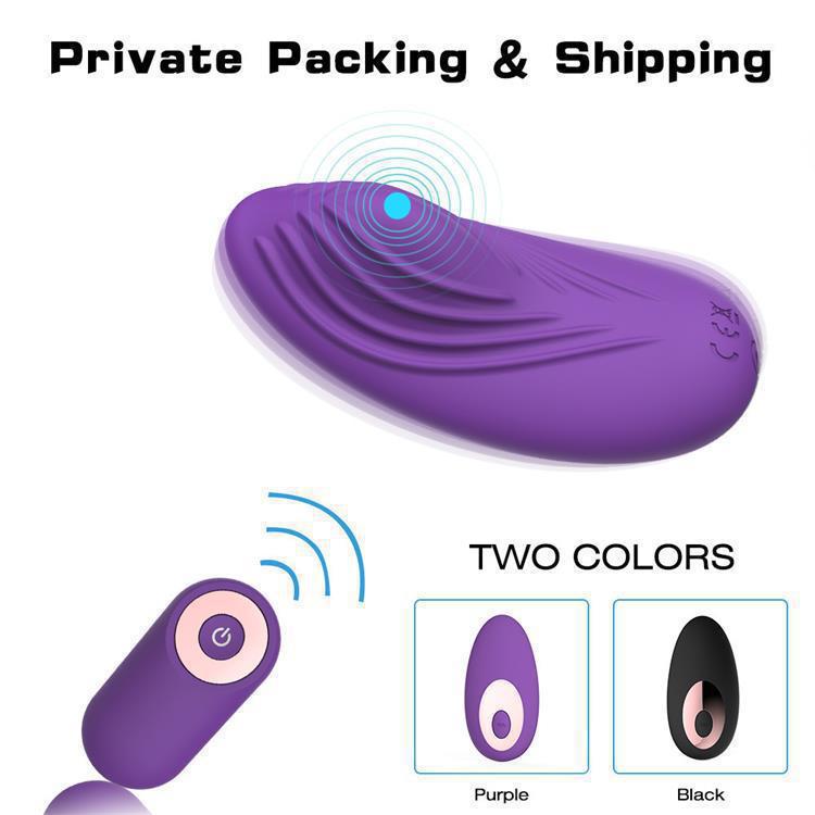 Silent Female Panties Vibrator - 2 desire
