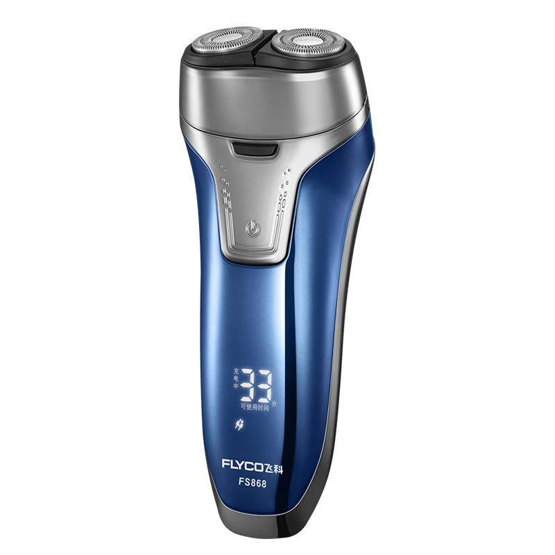 Flyco Electric Razor 2 independent floating heads Full Body washable - 2 desire
