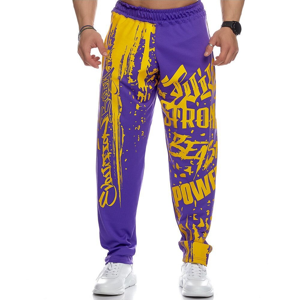 Quick Dry Loose Gym Pants - 2 desire