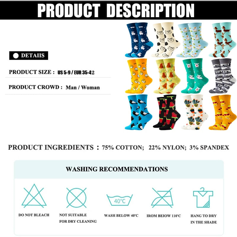 Comic Socks - 2 desire