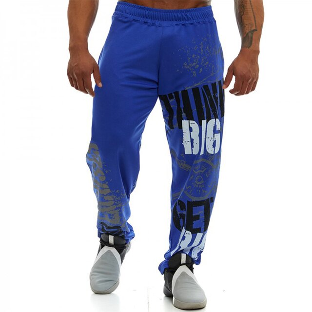 Men's Loose Pants - 2 desire