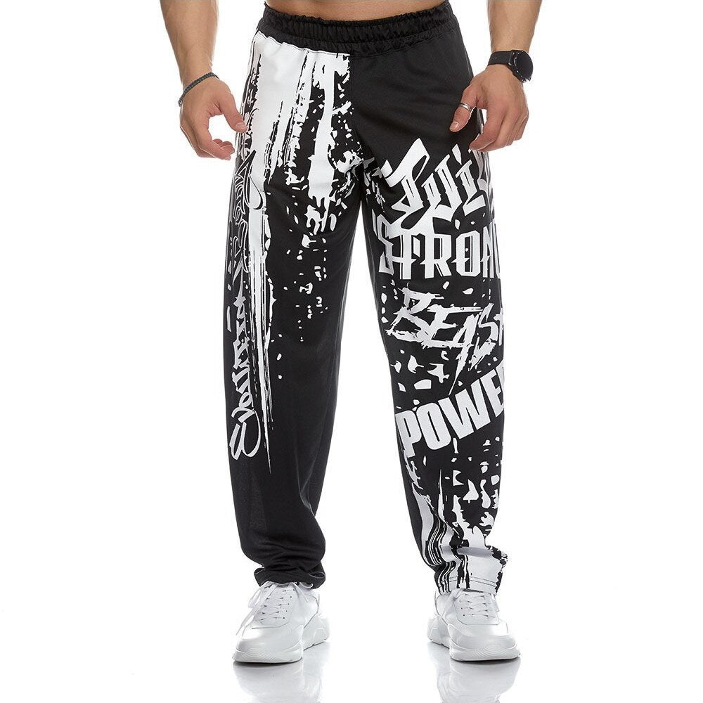 Quick Dry Loose Gym Pants - 2 desire