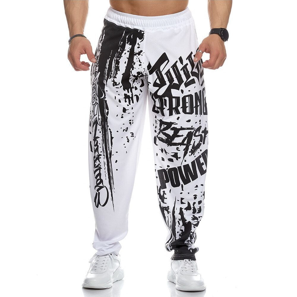 Quick Dry Loose Gym Pants - 2 desire