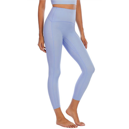 Women's Naked-Feels Gym Leggings