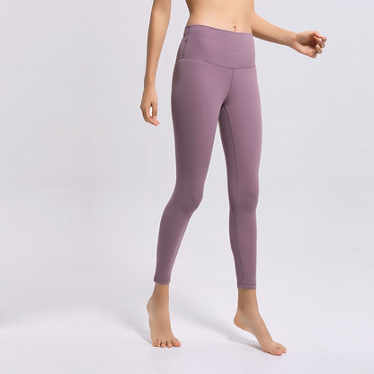 Women's Naked-Feels Gym Leggings