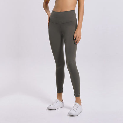 Women's Naked-Feels Gym Leggings