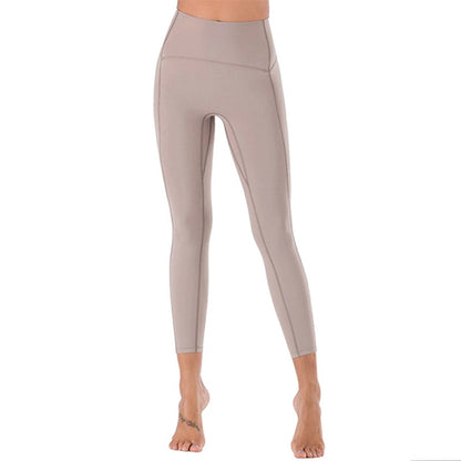 Women's Naked-Feels Gym Leggings