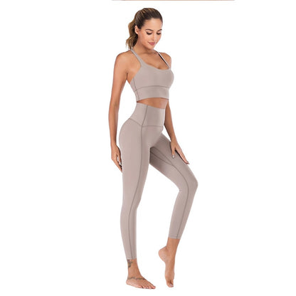 Women's Naked-Feels Gym Leggings